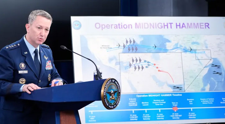 ইরানের পারমাণবিক স্থাপনায় যুক্তরাষ্ট্রের হামলা: অপারেশন ‘মিডনাইট হ্যামার’ নিয়ে জানালেন জেনারেল কেইন