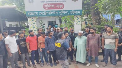 চট্টগ্রাম মেডিকেলে র‌্যাবের অভিযান, ২১ দালালের কারাদণ্ড ও অর্থদণ্ড