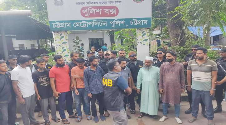 চট্টগ্রাম মেডিকেলে র‌্যাবের অভিযান, ২১ দালালের কারাদণ্ড ও অর্থদণ্ড