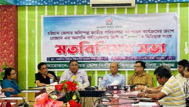 চট্টগ্রামে ৬ মাসে এনআইডি সংশোধনে নিষ্পত্তি ৮৪ শতাংশ