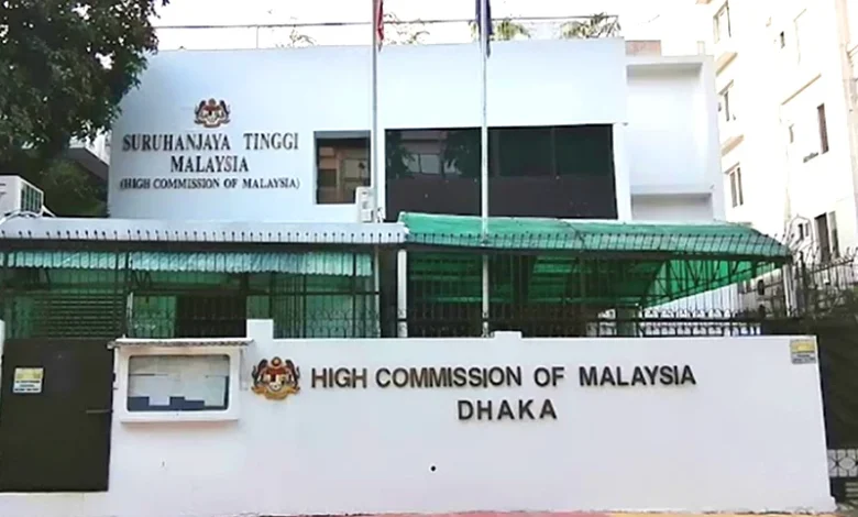 মালয়েশিয়ায় জঙ্গি সংশ্লিষ্টতায় ৩৬ বাংলাদেশি গ্রেফতার, তদন্তে আইএস যোগসূত্রের অভিযোগ