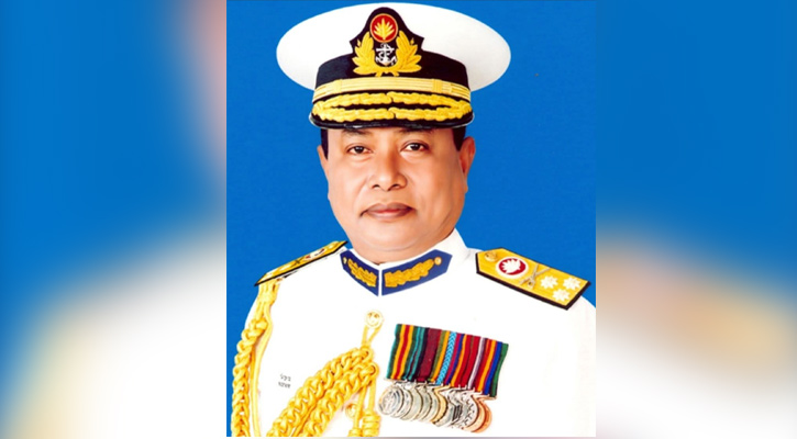 বাংলাদেশ নৌবাহিনীর সাবেক প্রধান সরওয়ার জাহান নিজামের ইন্তেকাল