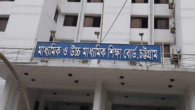 চট্টগ্রাম বোর্ডে এইচএসসি পাসের হার কমে ৫২.৫৭%, জিপিএ-৫ অর্ধেকে নেমে গেছে