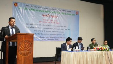 দায়িত্বশীল ভূমিকার আহ্বান